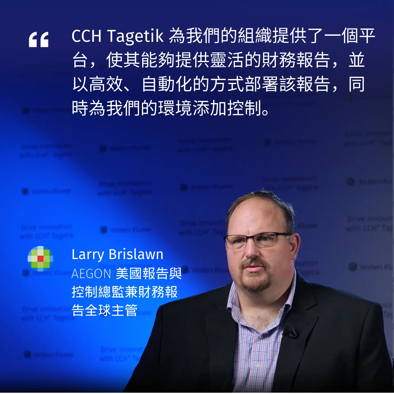Financial Close Client Quote Mobile version TW