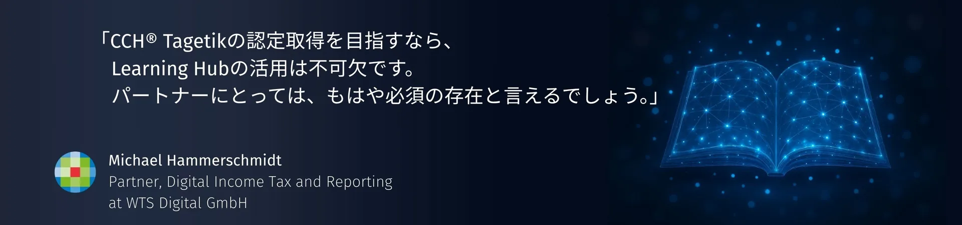 Learning Hub_banner_partners.jpg