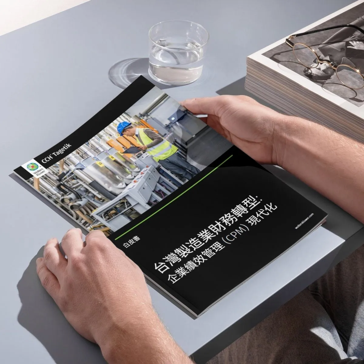 cch-tagetik-wp-financial-transformation-in-taiwan-manufacturing-mock-up
