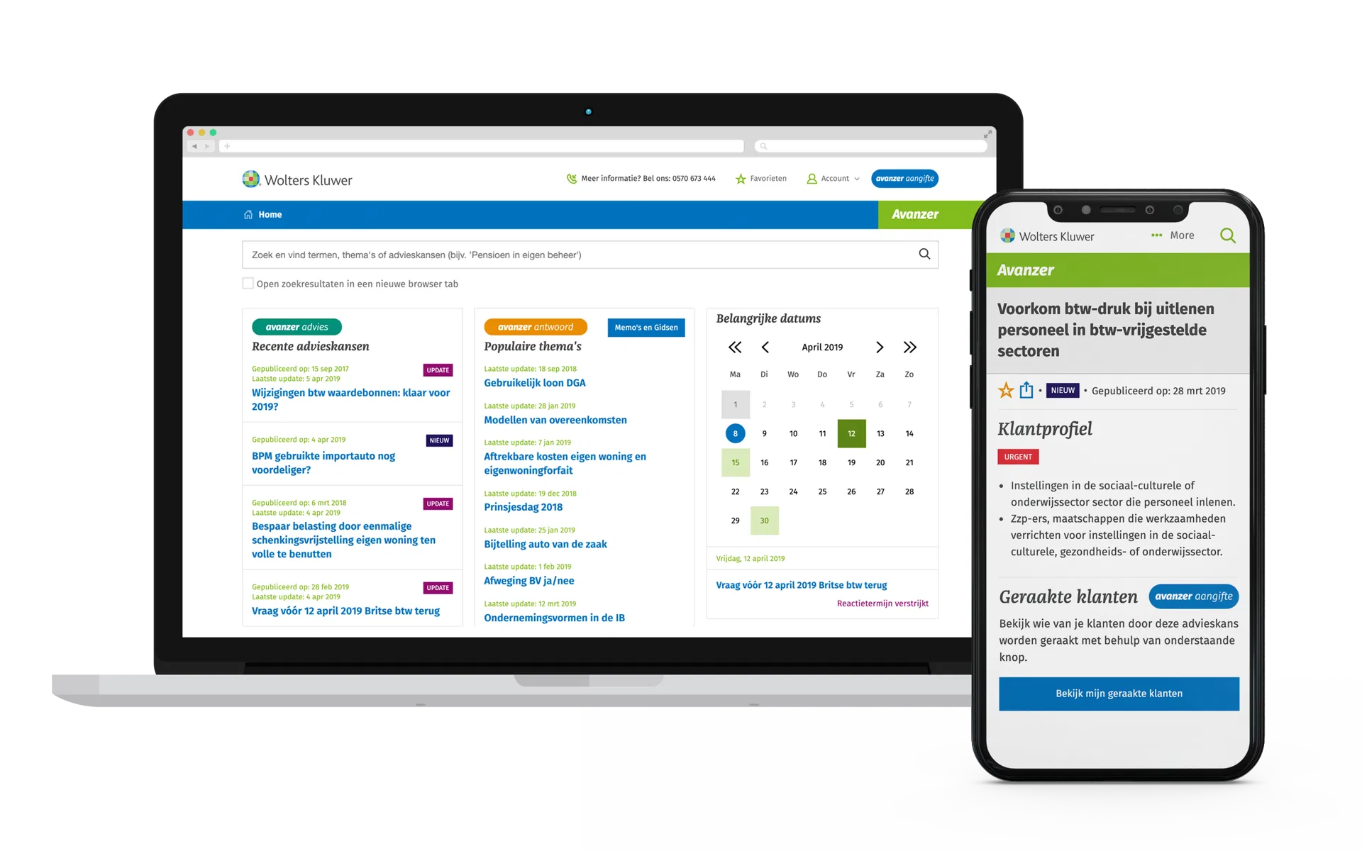 Avanzer Advies