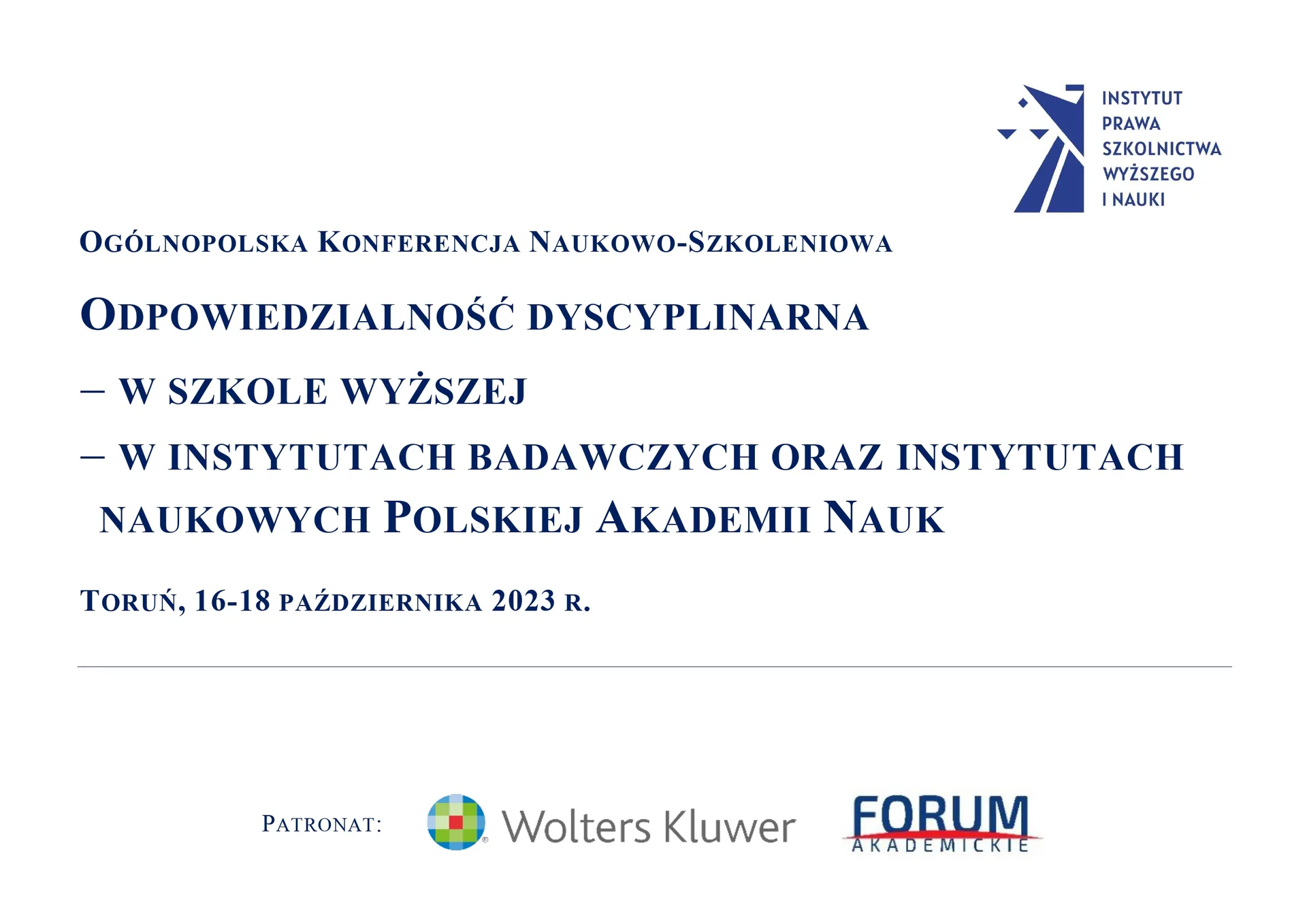 konferencja Odpowiedzialność dyscyplinarna